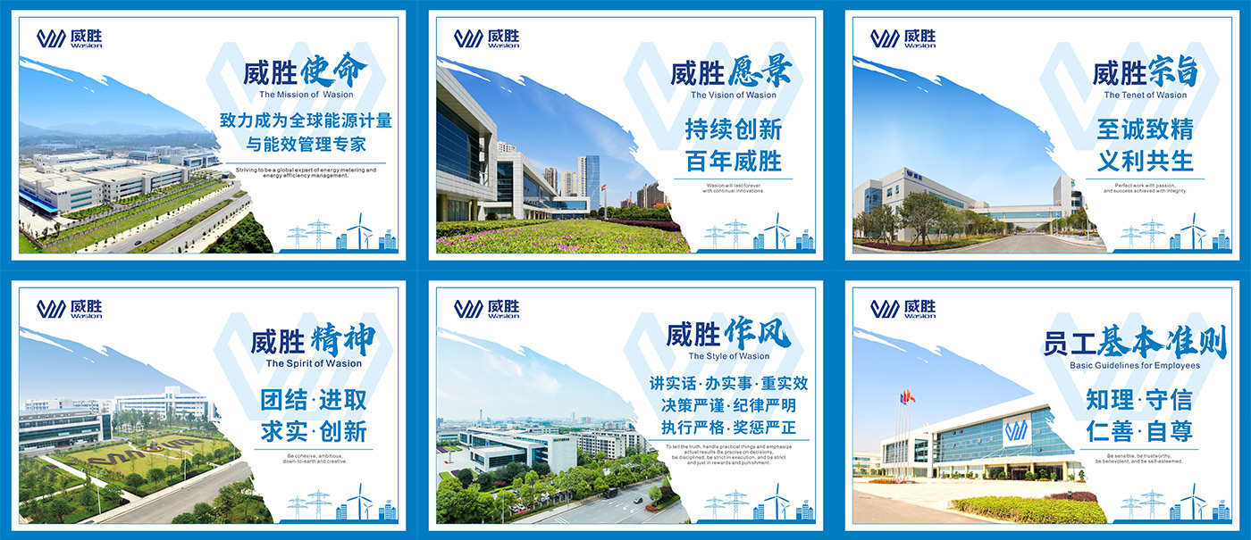 3868laվ(china)ɷ޹˾ - Make It Possible