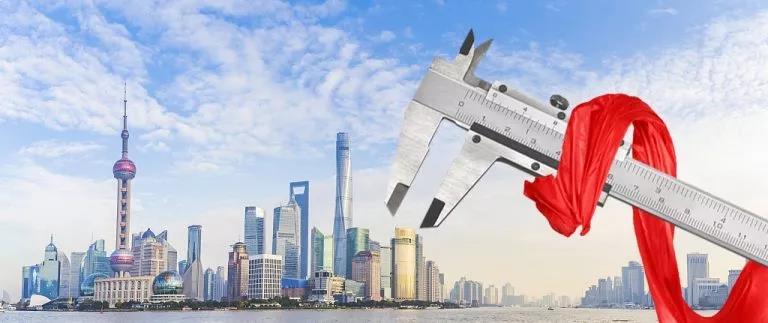 3868laվ(china)ɷ޹˾ - Make It Possible