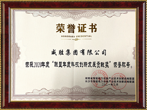 3868laվ(china)ɷ޹˾ - Make It Possible