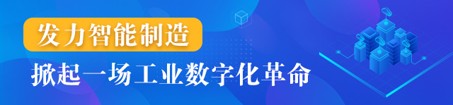 3868laվ(china)ɷ޹˾ - Make It Possible