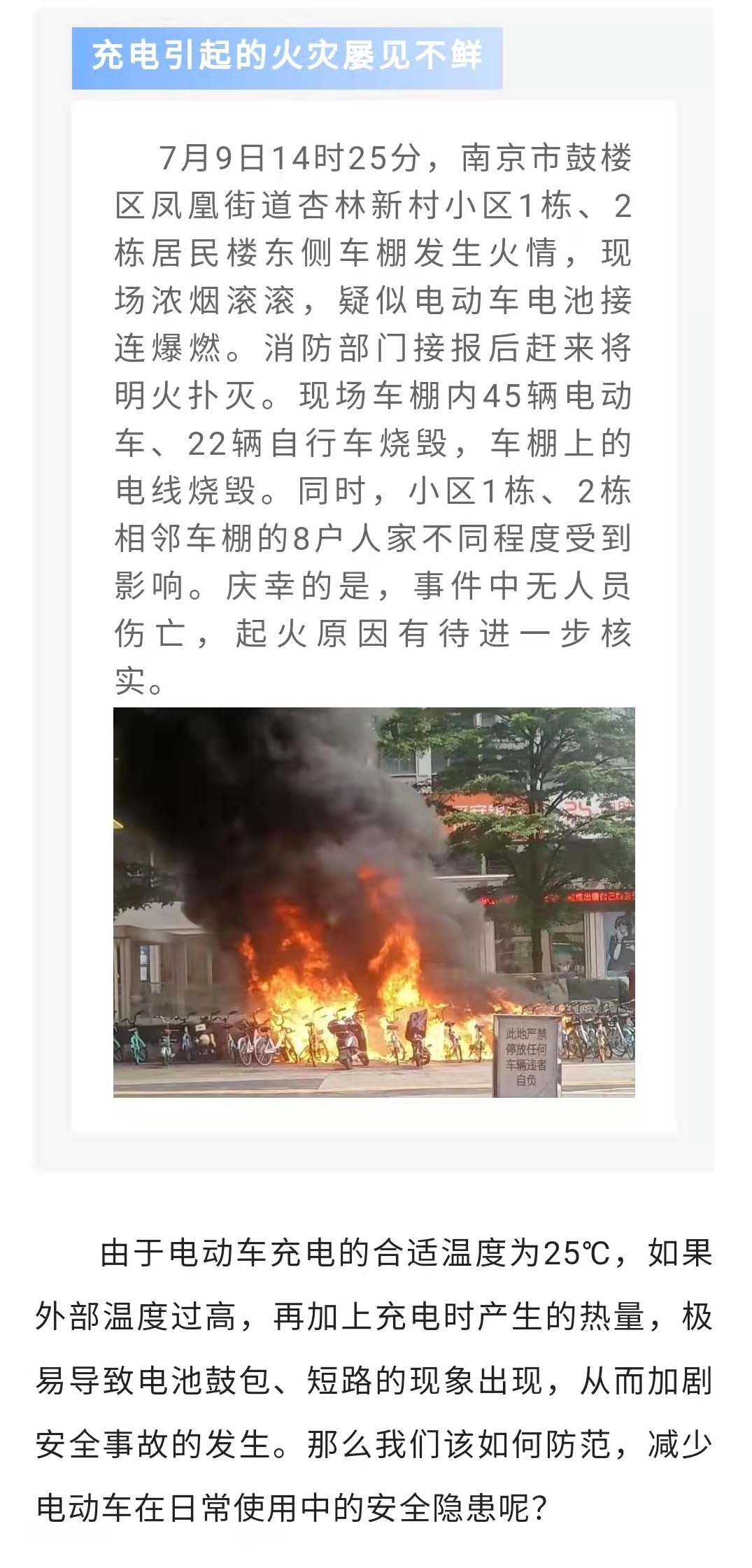 3868laվ(china)ɷ޹˾ - Make It Possible