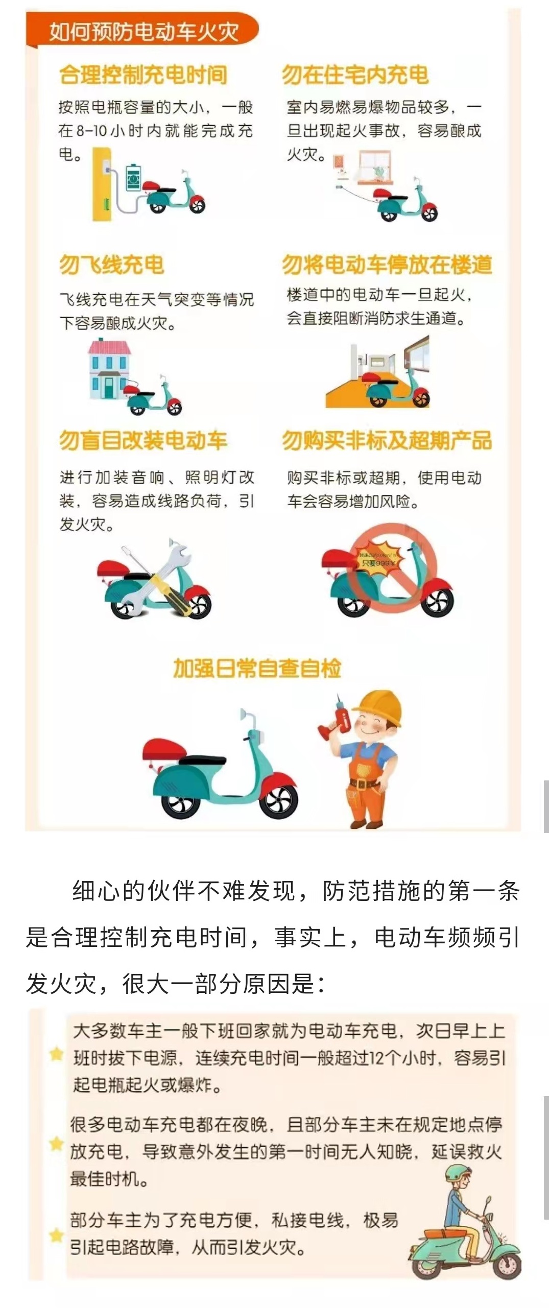 3868laվ(china)ɷ޹˾ - Make It Possible