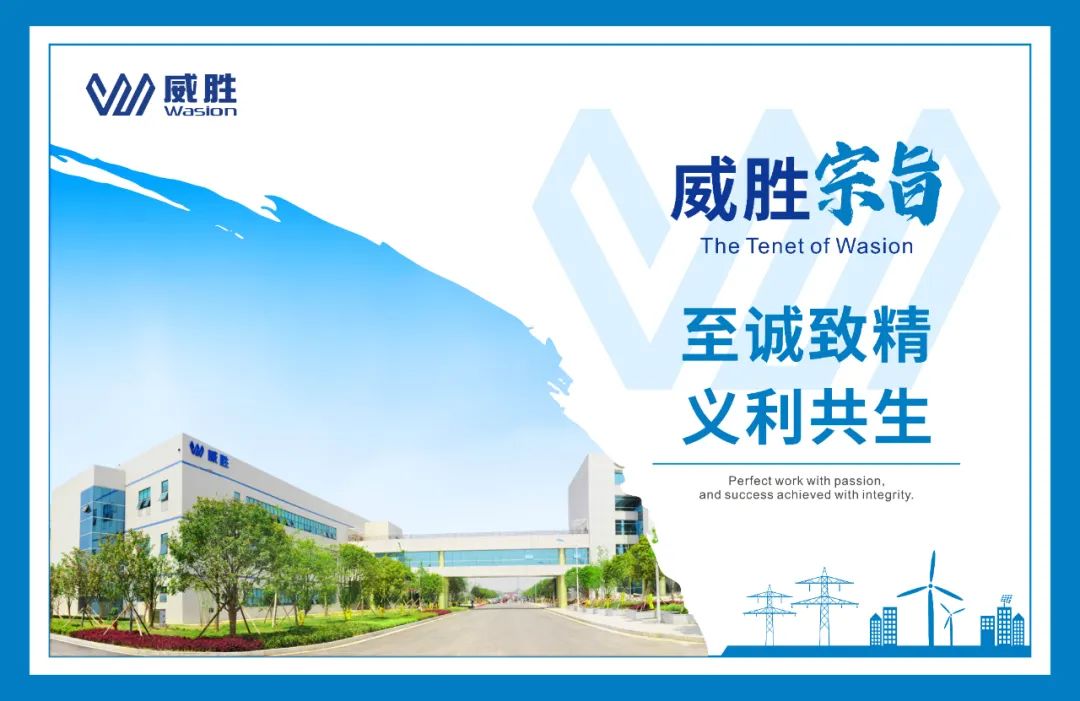 3868laվ(china)ɷ޹˾ - Make It Possible