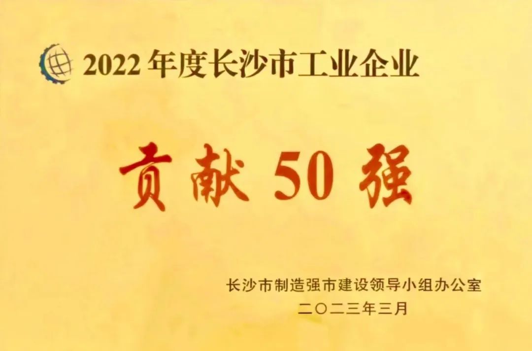 3868laվ(china)ɷ޹˾ - Make It Possible