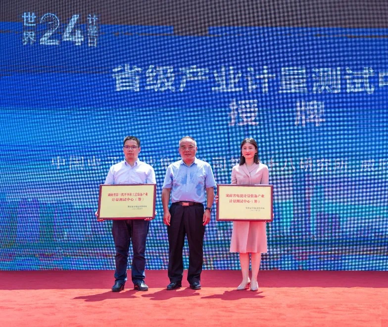 3868laվ(china)ɷ޹˾ - Make It Possible