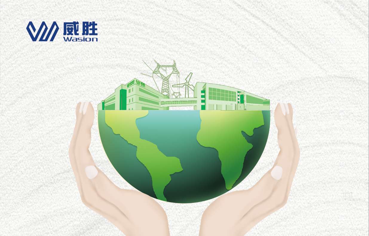 3868laվ(china)ɷ޹˾ - Make It Possible