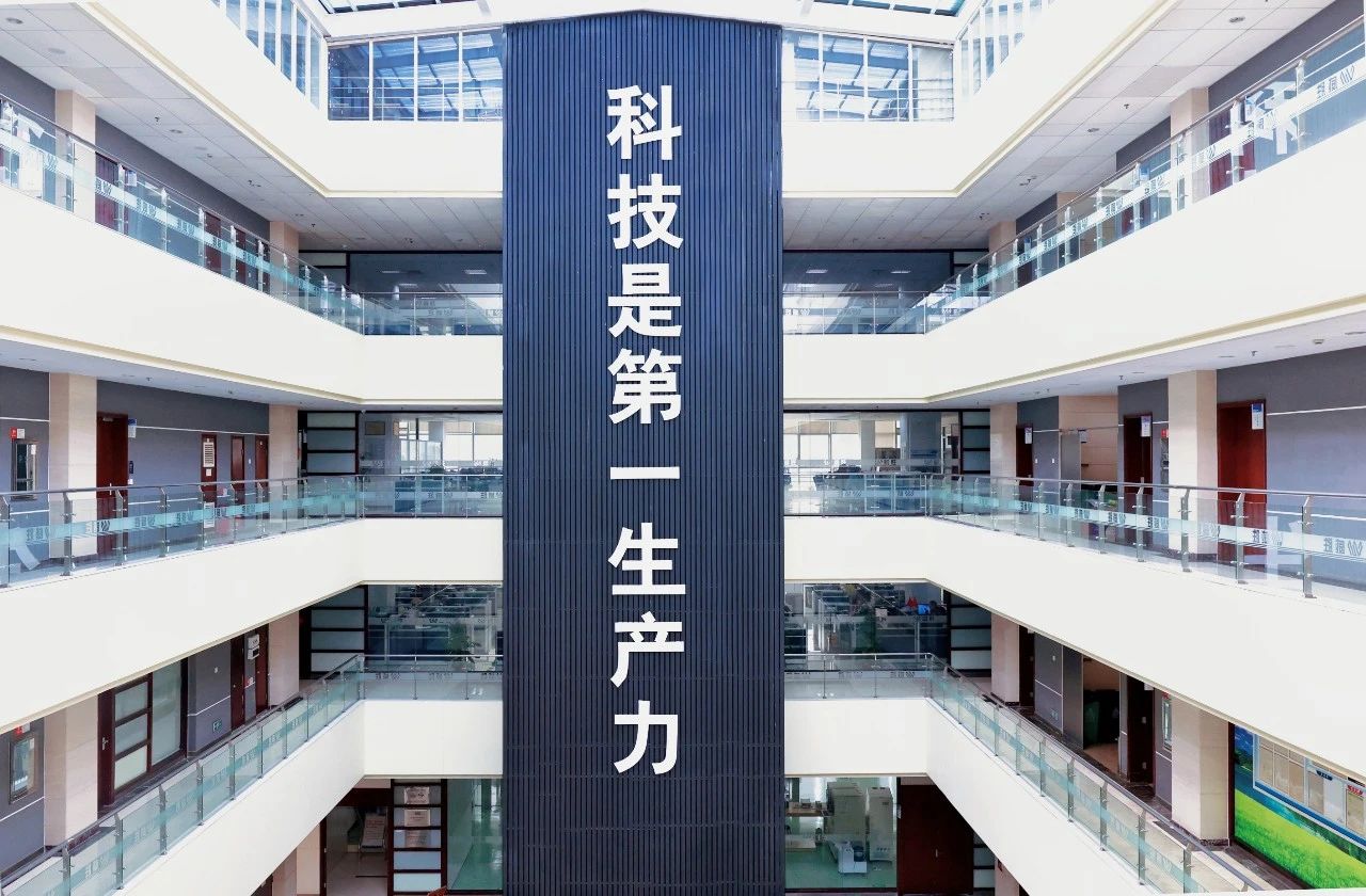 3868laվ(china)ɷ޹˾ - Make It Possible