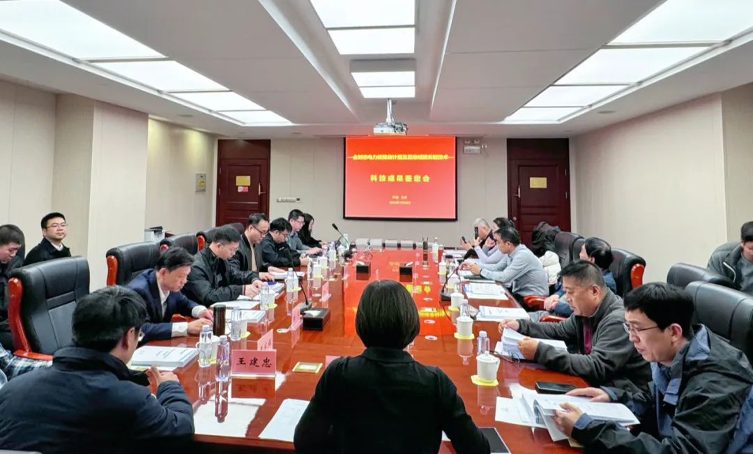 3868laվ(china)ɷ޹˾ - Make It Possible