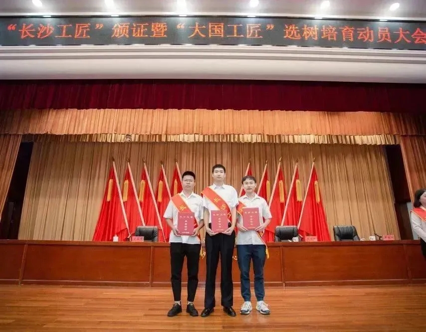 3868laվ(china)ɷ޹˾ - Make It Possible