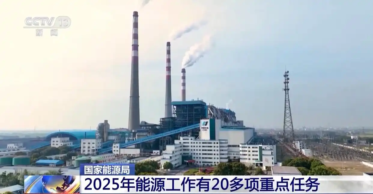 3868laվ(china)ɷ޹˾ - Make It Possible