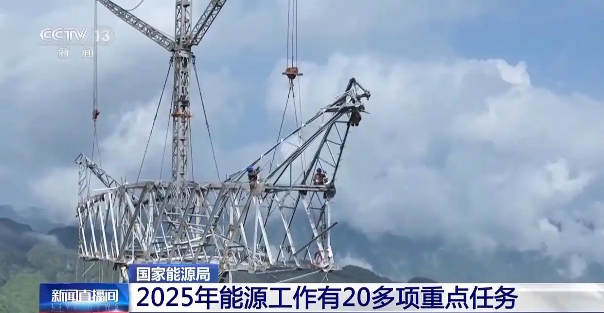 3868laվ(china)ɷ޹˾ - Make It Possible