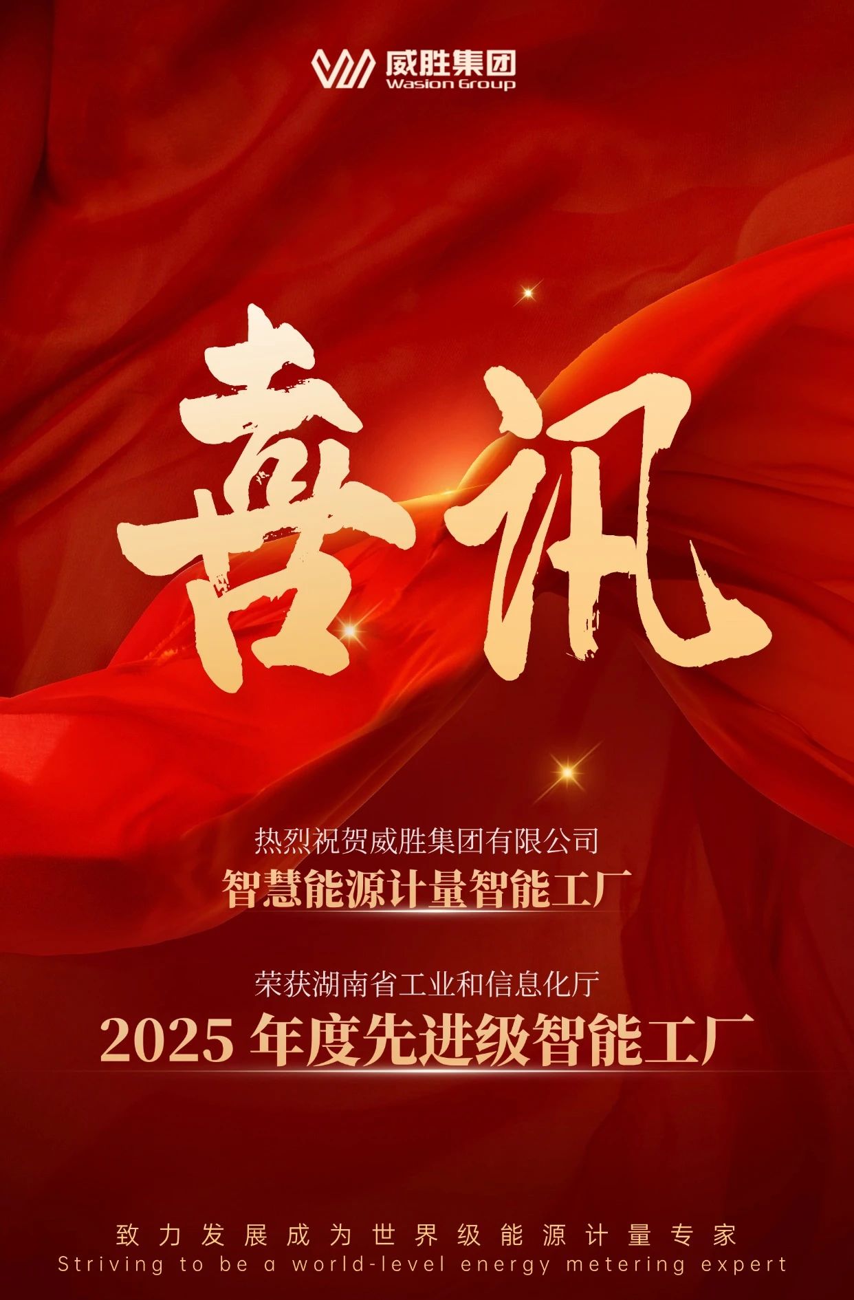 ϲѶ | 3868laվǻԴܹ 2025 ܹ