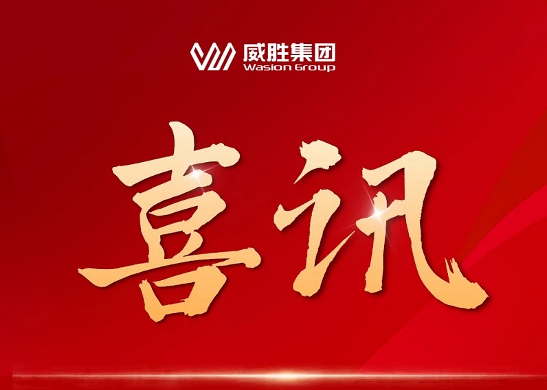 ϲѶ|3868laվֳбҵɹĿбܽ1.8Ԫ