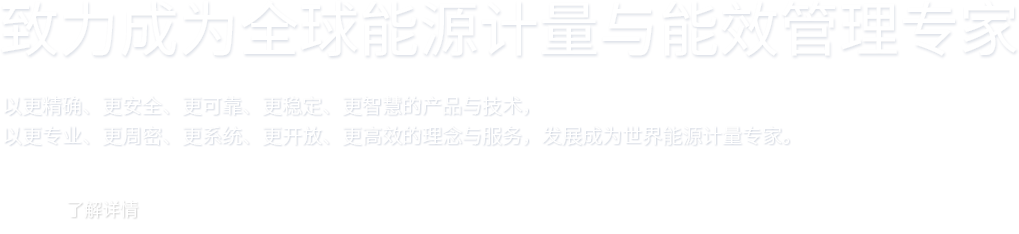 3868laվ(china)ɷ޹˾ - Make It Possible